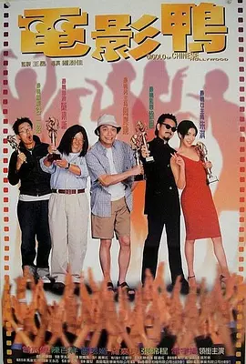 在线看片国产福利你懂的
